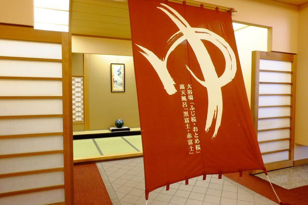 Shuhokaku Kogetsu Hotel Fujikawaguchiko Exterior foto