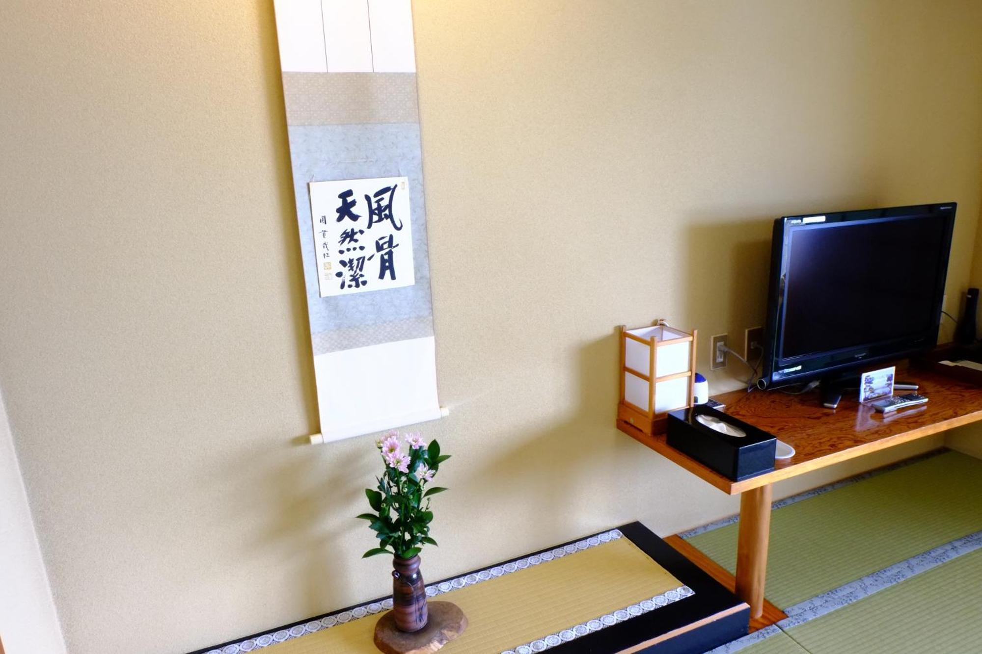Shuhokaku Kogetsu Hotel Fujikawaguchiko Cameră foto